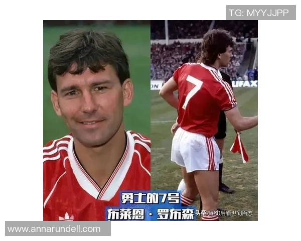 美国足球明星早逝的背后故事与影响力探讨