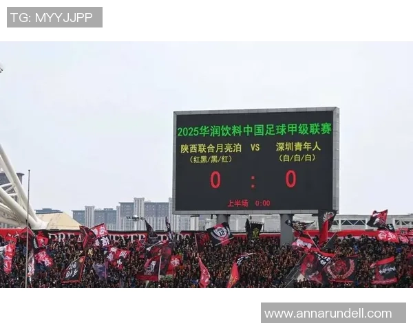 西安足球队实力崛起荣登全国足球实力排行榜第六位