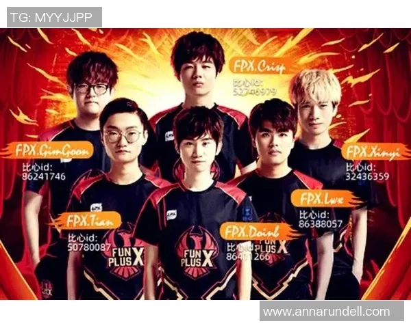 热议王者荣耀：FPX的速度变革